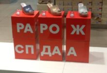 Photo of Мозг в Отпуске — сборник мемов, от которых крышу сносит | Bugaga