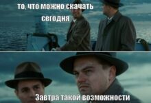 Photo of Когда алгоритмы угадали настроение — топовые мемы и приколы | Bugaga