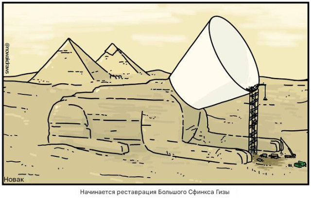 Photo of Однопанельные комиксы, в которых мало слов, но много смеха (21 фото)