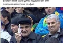 Photo of Полный шкаф интернет