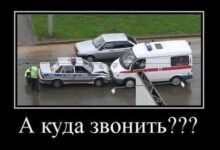 Photo of Тотальный раздрай в картинках — сборник приколов | Bugaga