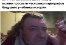 Photo of Всё смешное в одном месте — приколы | Bugaga