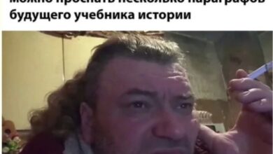 Photo of Всё смешное в одном месте — приколы | Bugaga