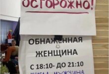 Photo of Порция хорошего настроения без рецепта — приколы | Bugaga