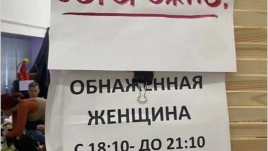Photo of Порция хорошего настроения без рецепта — приколы | Bugaga