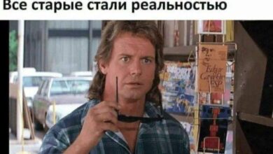 Photo of Внеочередное собрание внутреннего голоса — смешные фото | Bugaga