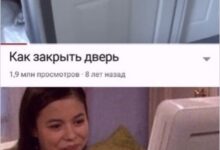 Photo of Когда мир слегка съехал с катушек — мемы | Bugaga