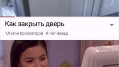 Photo of Когда мир слегка съехал с катушек — мемы | Bugaga
