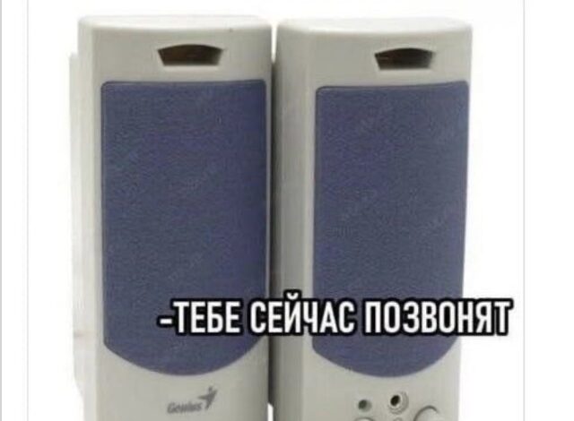 Photo of Фэн