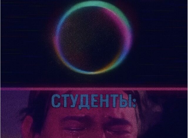 Photo of Музей бесполезных талантов и кривых зеркал — приколы | Bugaga
